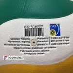 Tachikara SDV8000 Volleyball Ball