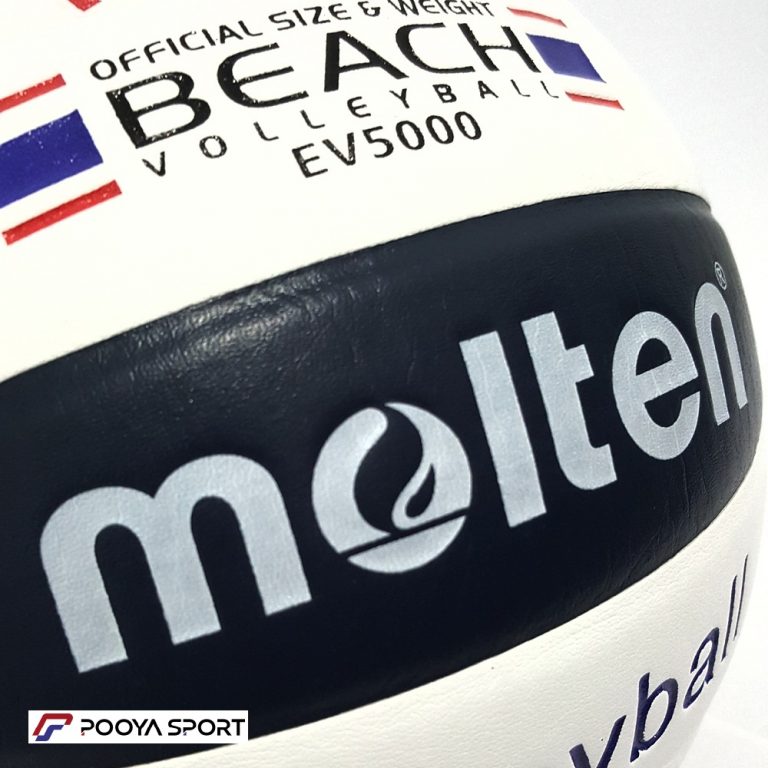 توپ والیبال مولتن سری Molten Beach EV5000