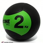 Medicine Ball 2 KG