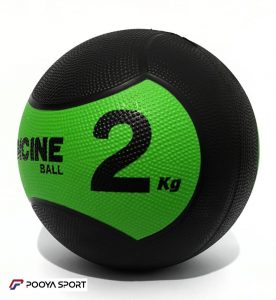 Medicine Ball 2 KG