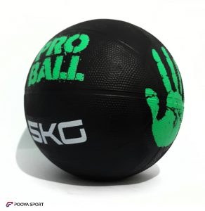 Medicine Ball 5 KG Pro Ball