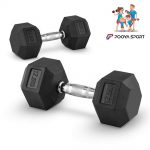 Dumbbell 12.5 Kg Pack Of 2