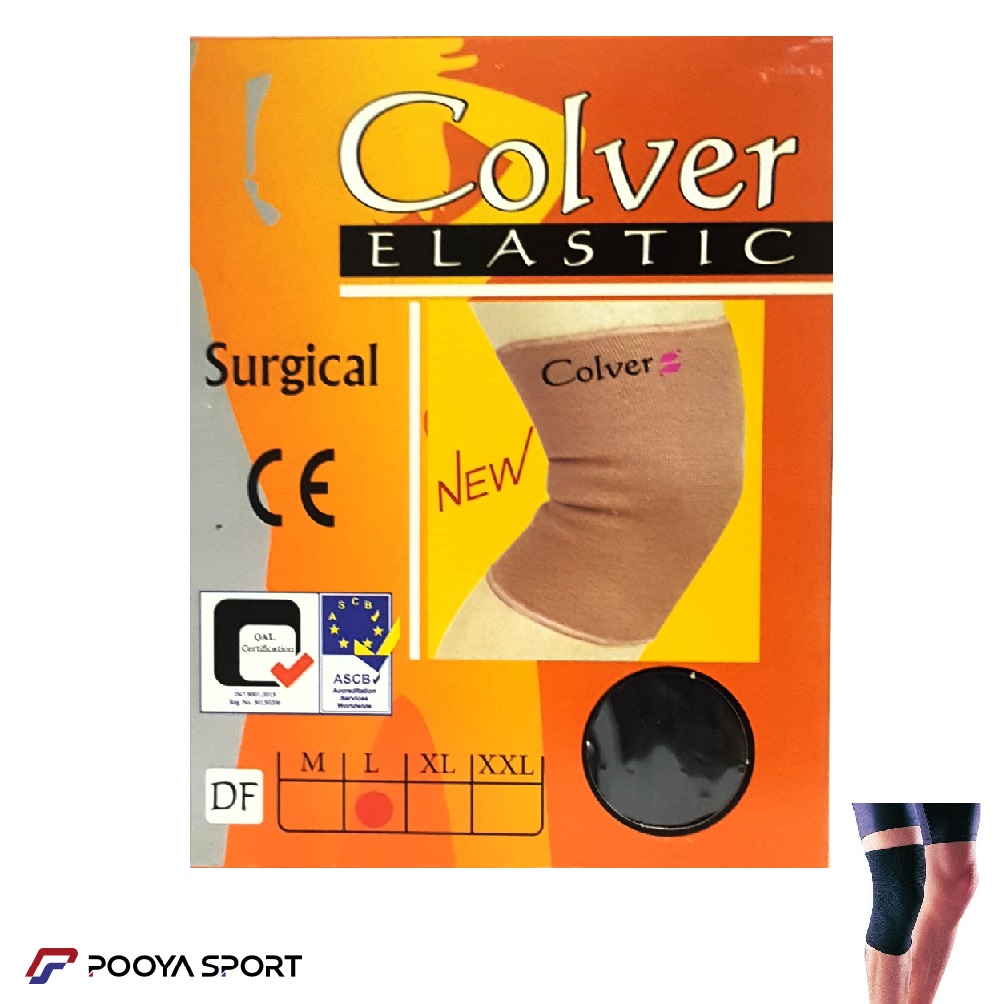 بررسی، قیمت و خرید زانو بند کشی طبی و ورزشی Colver بسته 2 عددی ساده