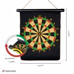 Magnet Dartboard Size 15 Inch