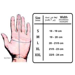 سایز بندی دستکش