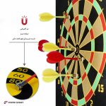 دارت مغناطیسی Magnet Dartboard سایز 17 اینچ مسابقاتی