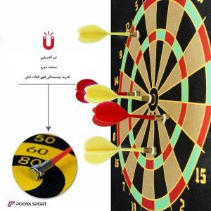 دارت مغناطیسی Magnet Dartboard سایز 17 اینچ مسابقاتی