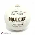 توپ والیبال گلدکاپ Gold Cup مدل MGWV18 اورجینال