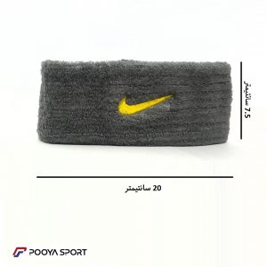 هدبند ورزشی حوله ای نایک NIKE طوسی