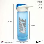 قمقمه ورزشی نی دار مات نشکن نایک NIKE ظرفیت 0.75 لیتر NIKE Sport 750 ML water bottle