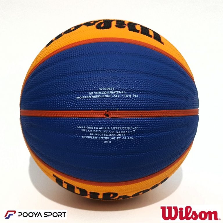 توپ بسکتبال خیابانی ویلسون Wilson مدل WTB0533 اعلا