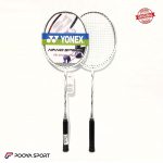 راکت بدمینتون یونکس دو عددی YONEX VOLTRIC 60