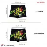 سایز بندی مایو پسرانه خارجی بن تن BEN 10 پادار اعلا BEN 10 boy's swimsuit with high quality