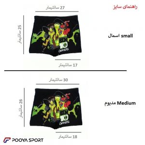 سایز بندی مایو پسرانه خارجی بن تن BEN 10 پادار اعلا BEN 10 boy's swimsuit with high quality