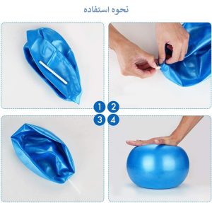 توپ پیلاتس حرفه ای خارجی نی دار کوچک Kelo 25cm اصل