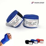 باند بوکس 5 متری حرفه ای پهن EVERLAST اعلا