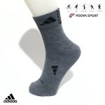 جوراب ورزشی ساق کوتاه آدیداس adidas اعلا طوسی