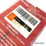 بند لیفت حرفه‌ای MERCURYAL قرمز برای افزایش قدرت گریپ در دِدلیفت و بارفیکس