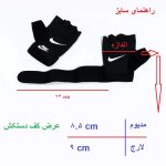 دستکش ورزشی بدون انگشت زنانه نایک NIKE اعلا