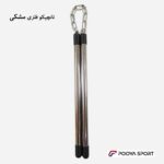 نانچیکو فلزی فولادی رویه استیل اعلا