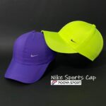 کلاه آفتابی نقاب دار کپ نایک NIKE اعلا