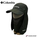 کلاه کوهنوردی سه تیکه برند کلمبیا Columbia