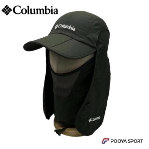 کلاه کوهنوردی سه تیکه برند کلمبیا Columbia