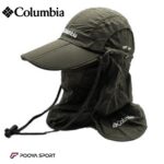 کلاه کوهنوردی سه تیکه برند کلمبیا Columbia