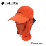 کلاه کوهنوردی سه تیکه برند کلمبیا Columbia