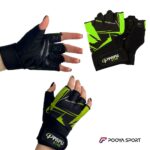 دستکش بدنسازی زنانه پاپو 4146