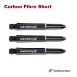 شفت تیر دارت وین ما او Winmau Carbon Fibre Short 7101 اصل