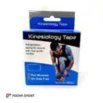 خرید چسب کنزو اصل رنگ آبی از فروشگاه پویا اسپرت