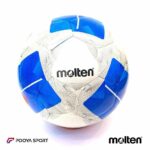 توپ فوتبال Molten Vantaggio 5000 سایز ۵ – نمای کلی
