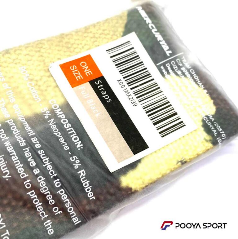 بند لیفت محافظ دار خارجی حرفه ای چریکی MERCURYAL