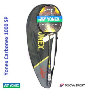 راکت بدمینتون یونکس Carbonex 1000 SP با کاور برزنتی