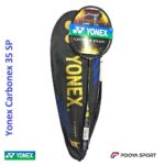 کاور کامل راکت Carbonex 35