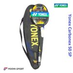کاور برزنتی راکت بدمینتون یونکس