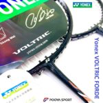 فریم H.M. گرافیت و تانگستن راکت Voltric Force