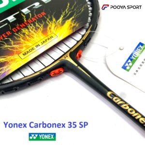 فریم و تی‌جوینت راکت YONEX Carbonex 35