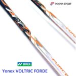 شفت گرافیتی سخت راکت یونکس Voltric Force
