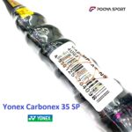 شفت گرافیت راکت Carbonex 35 با Ultra-PEF