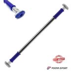 میله بارفیکس استیل قابل تنظیم با تحمل وزن ۱۲۰ کیلو