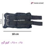 نمای نزدیک وزنه شنی مچ دست و پا نیم کیلوگرم با بست چسبی مقاوم و جنس برزنت