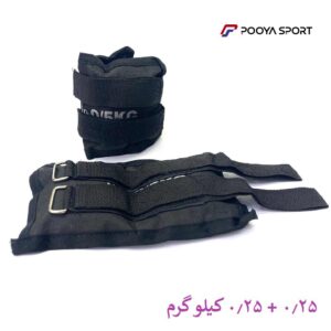 وزنه مچ دست و پا شنی نیم کیلوگرم بسته دو عددی برزنتی – نمای کلی محصول