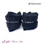بسته دو عددی وزنه شنی مچ دست و پا ۲۵۰ گرمی با رویه برزنتی مقاوم
