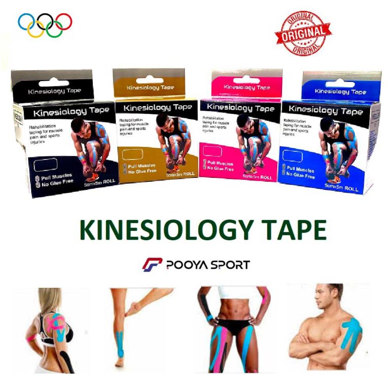 چسب و نوار تیپ عضله جدید کنزو KINESIOLOGY TAPE اصل