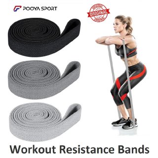 کش پاور باند 3 مقاومتی پارچه ای ترمز دار Resistance Band اصل