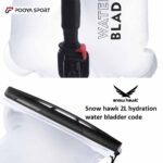 جنس TPU با کيفيت در کيسه آب اسنوهاک 2 ليتر