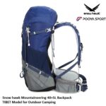 جیب‌های کناری و طراحی ارگونومیک کوله کوهنوردی 40+5 لیتری TIBET