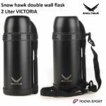 فلاسک اسنوهاک مناسب سفر و کمپینگ